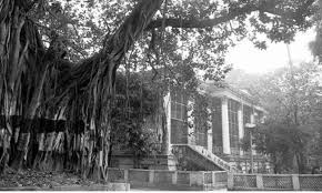 Bethune School