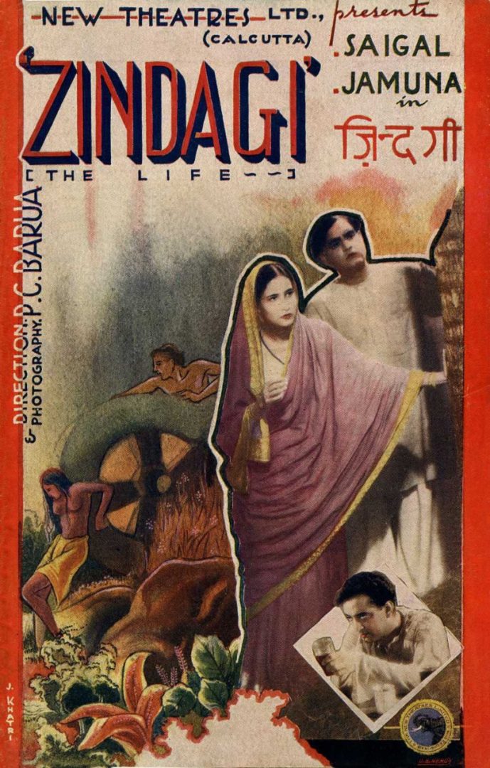 Poster of Zindegi Movie